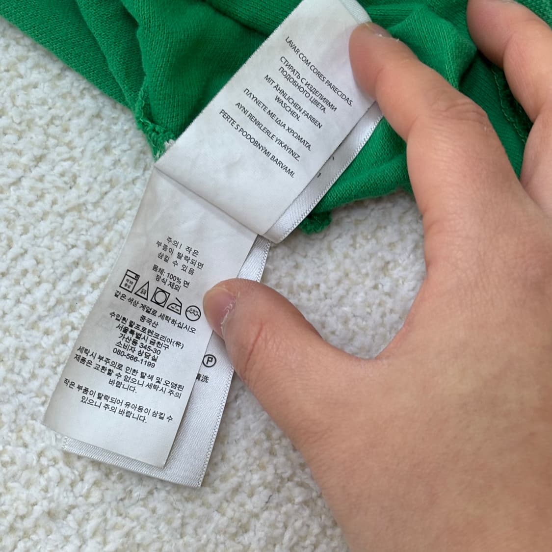 M 폴로 키즈 클래식 핏 반팔티셔츠 0304E 상품이미지5