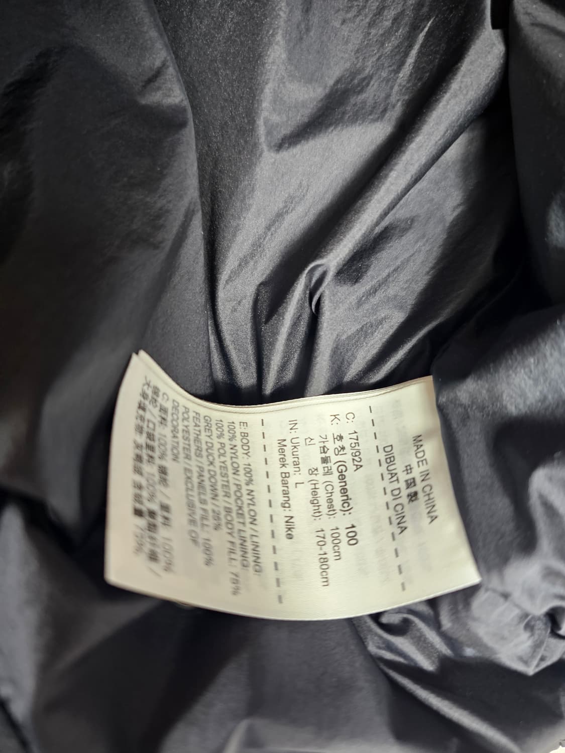 나이키테크팩조끼패딩 상품이미지3