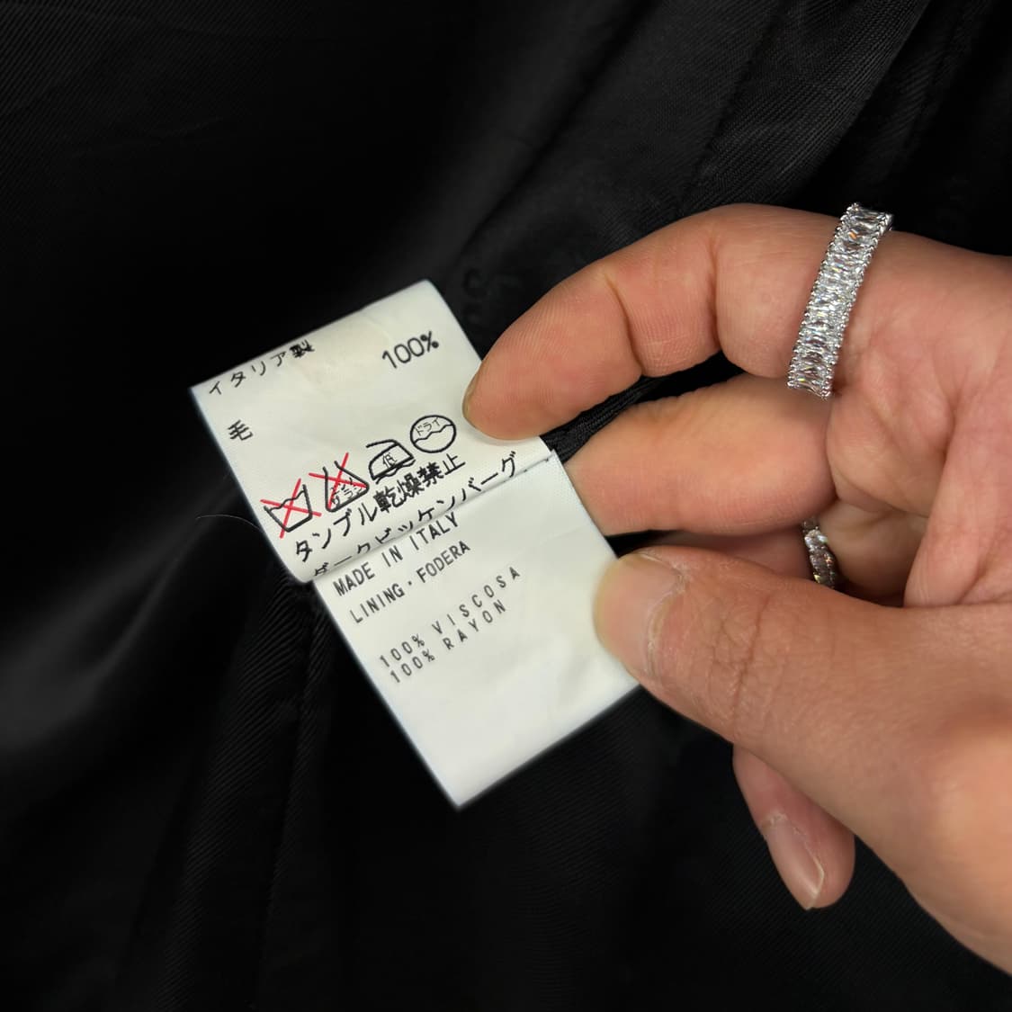 딕 비켐버그 상품이미지7