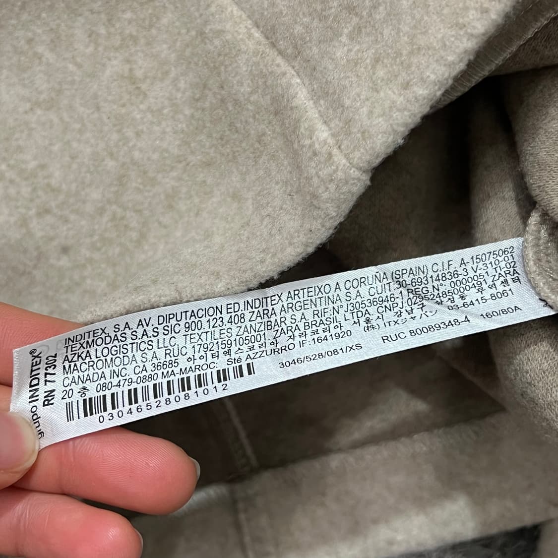 [우먼90] 자라 자켓 상품이미지4