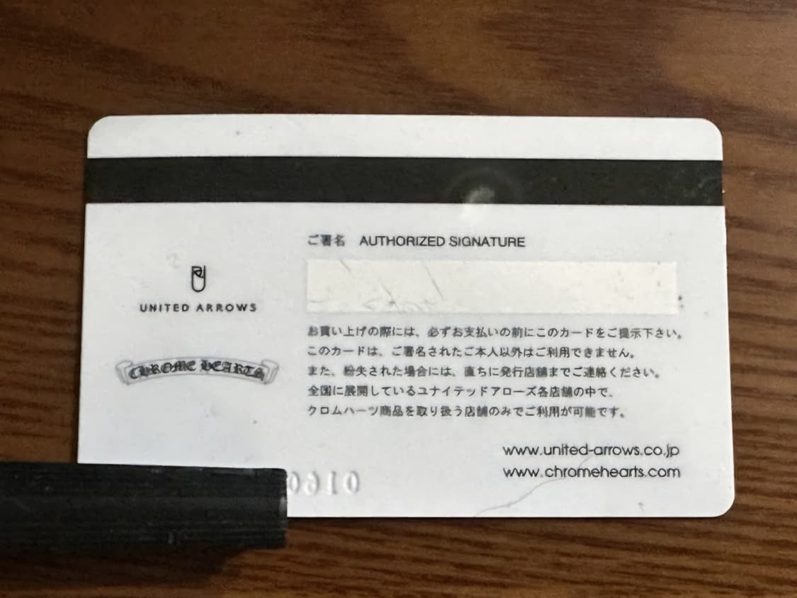 크롬하츠 플레어 크로스 대거 장지갑 상품이미지6