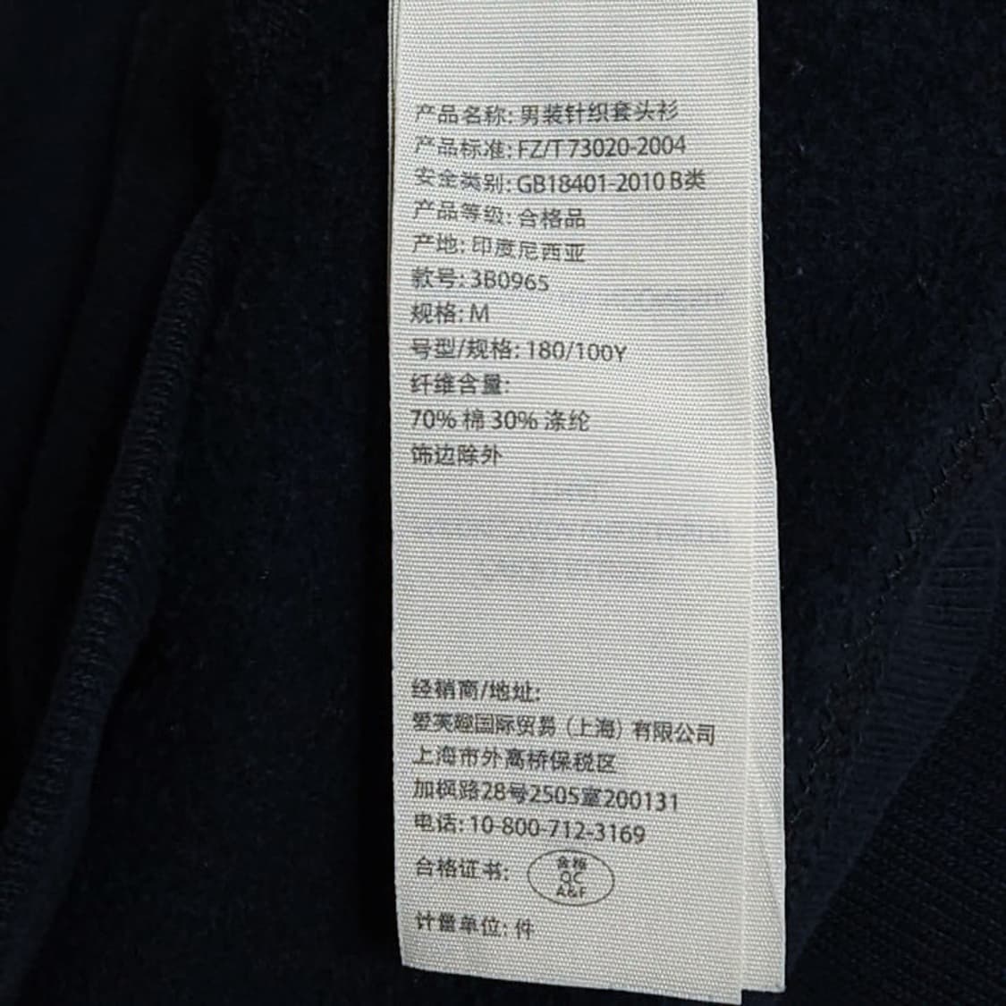 남녀공용M)HOLLISTER 홀리스터 서프보드 로고 기모 후드티 상품이미지6