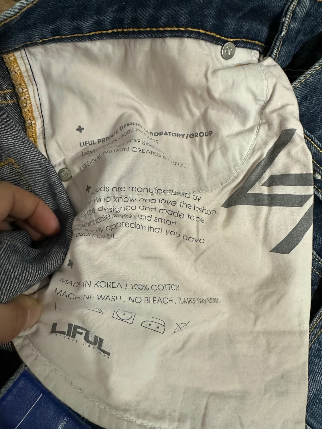 라이풀 LIFUL 디스트로이드 워싱 데님팬츠 슬림핏 청바지 32 상품이미지9