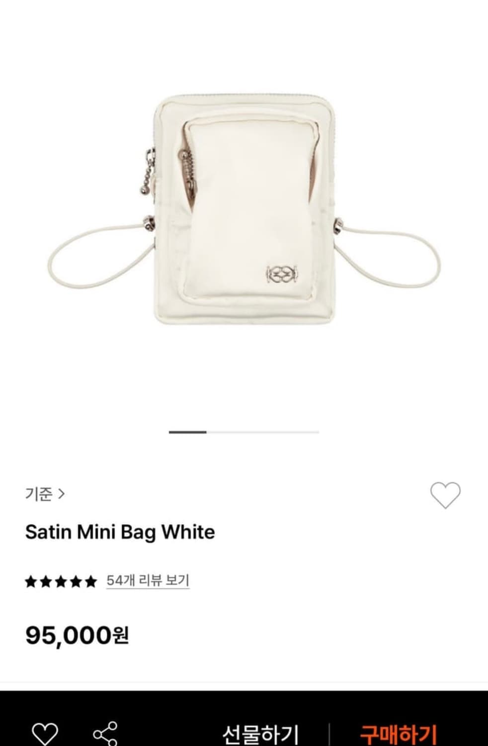 기준 kijun 사틴 미니 백 버터 상품이미지2