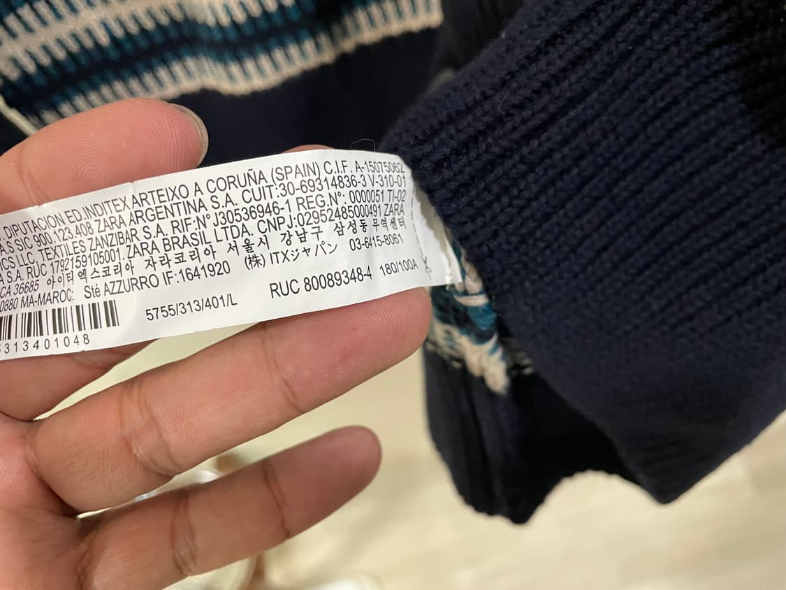 자라 / 스트라이프 가디건, 남성 가디건 / L(105) 상품이미지8