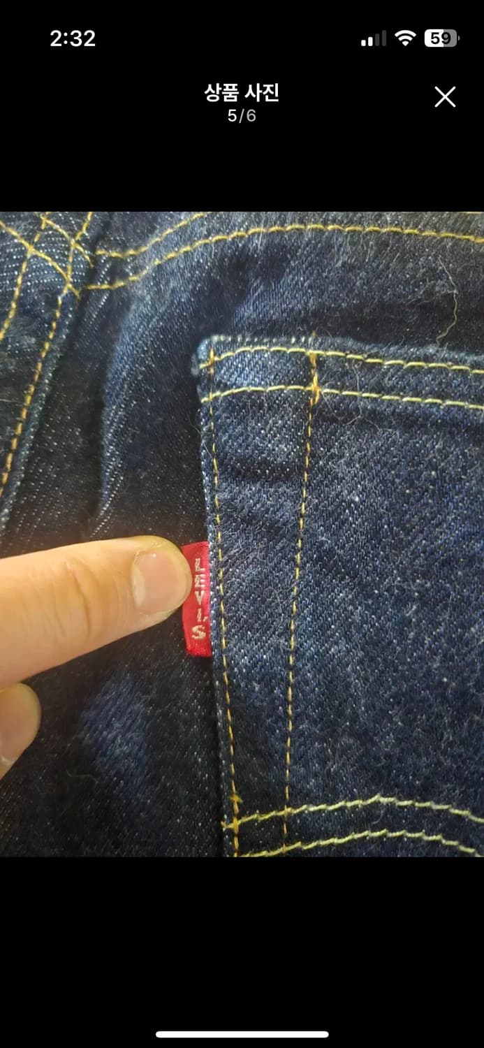 Lvc 54501 32 상품이미지5