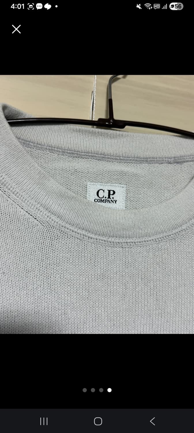 C.P. Company 니트 상품이미지3