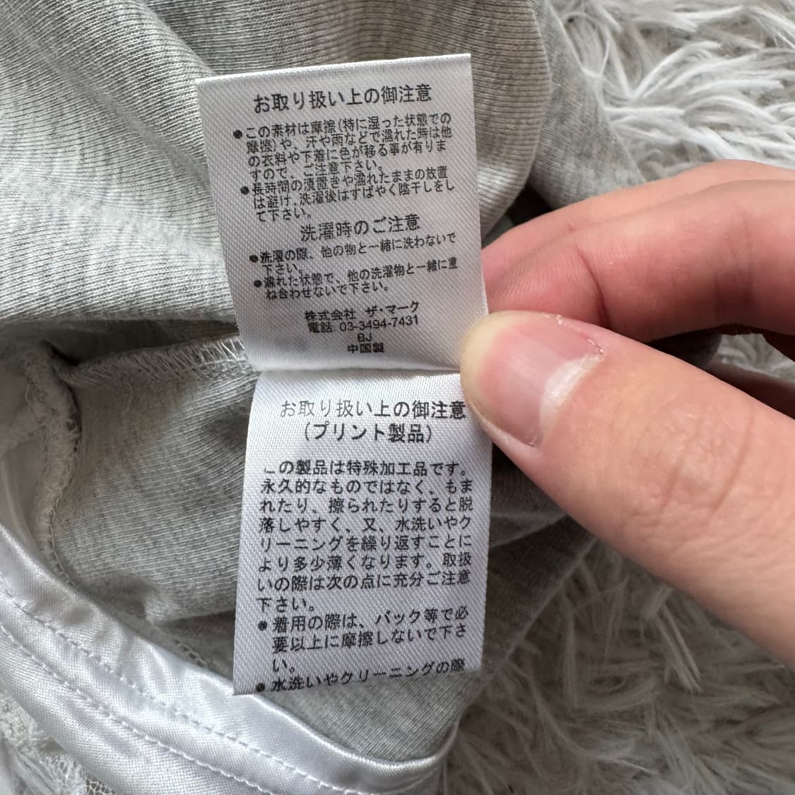 DOSCH 일본빈티지 모리걸 반팔 원피스 노드 반팔원치스 M 39 DOS 상품이미지9