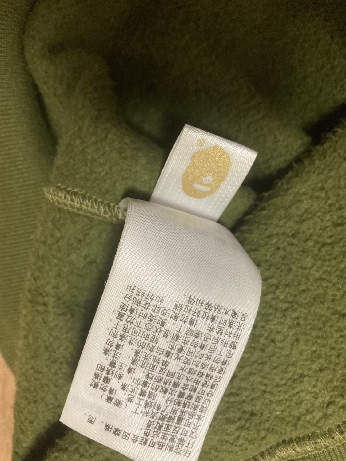 베이프 녹계 L ponr 상품이미지5