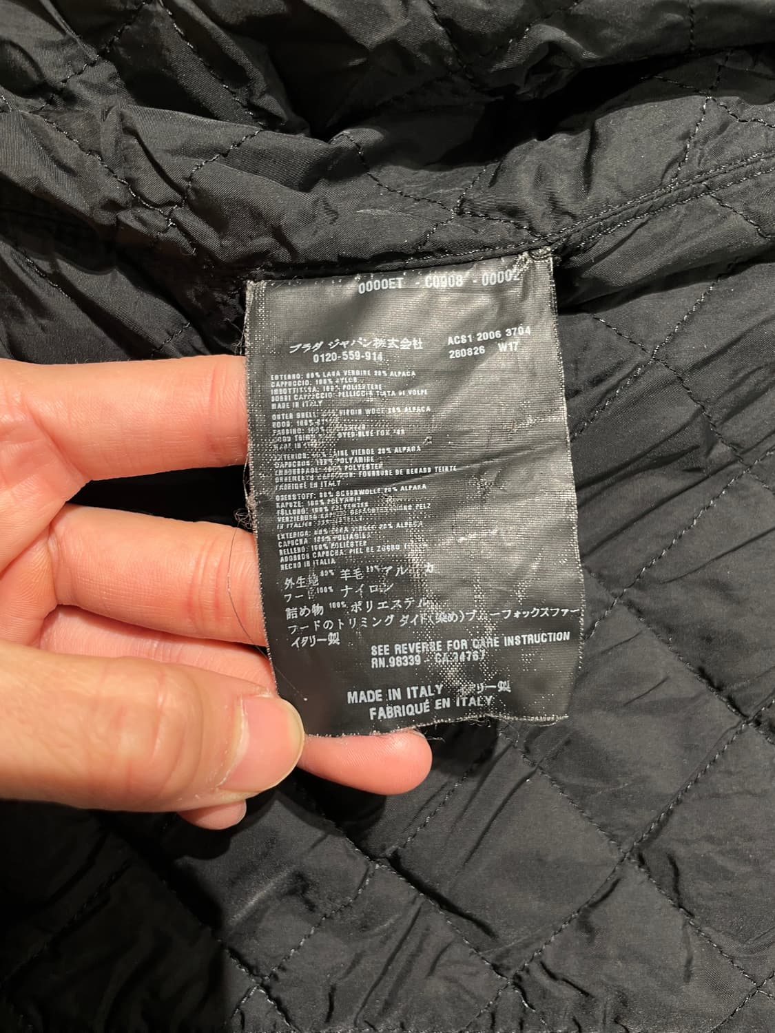 프라다 블랙 도킹 퍼 후디 알파카 울 자켓 상품이미지9