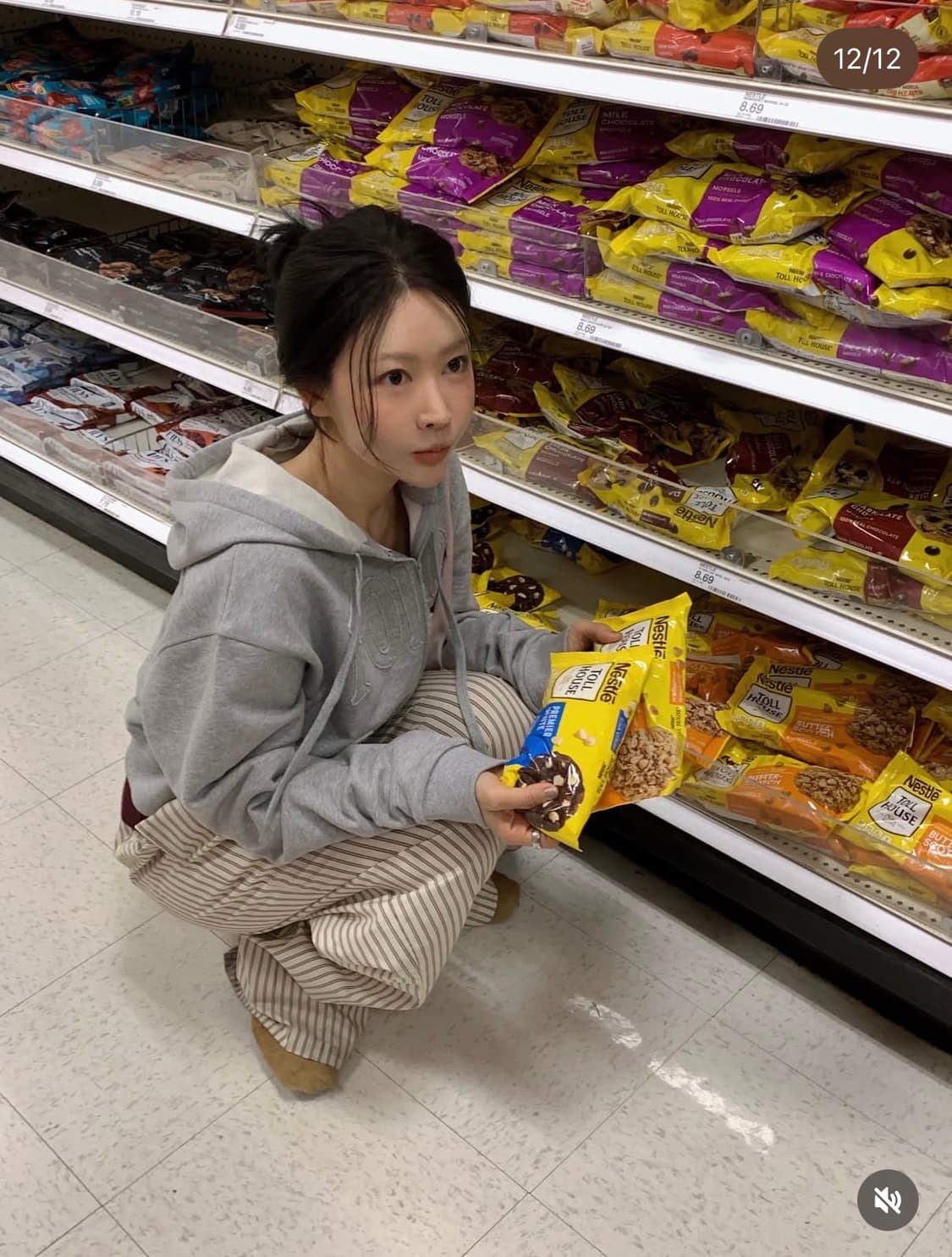 포에토 소프트 후드 집업 새상품 위아썸 리본빛 타낫 소프트서울 윤슬샵 상품이미지3