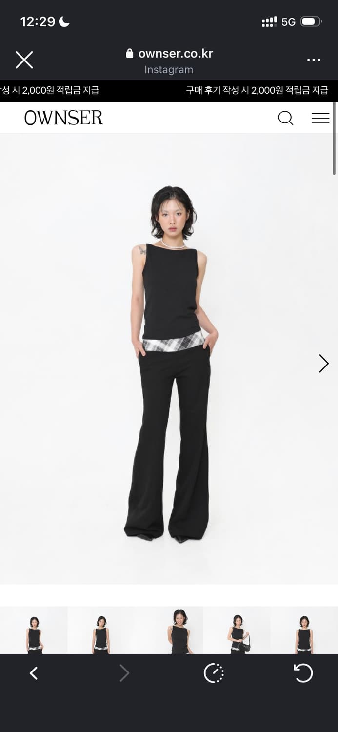 OWNSER 오운서 모노책 M 상품이미지1