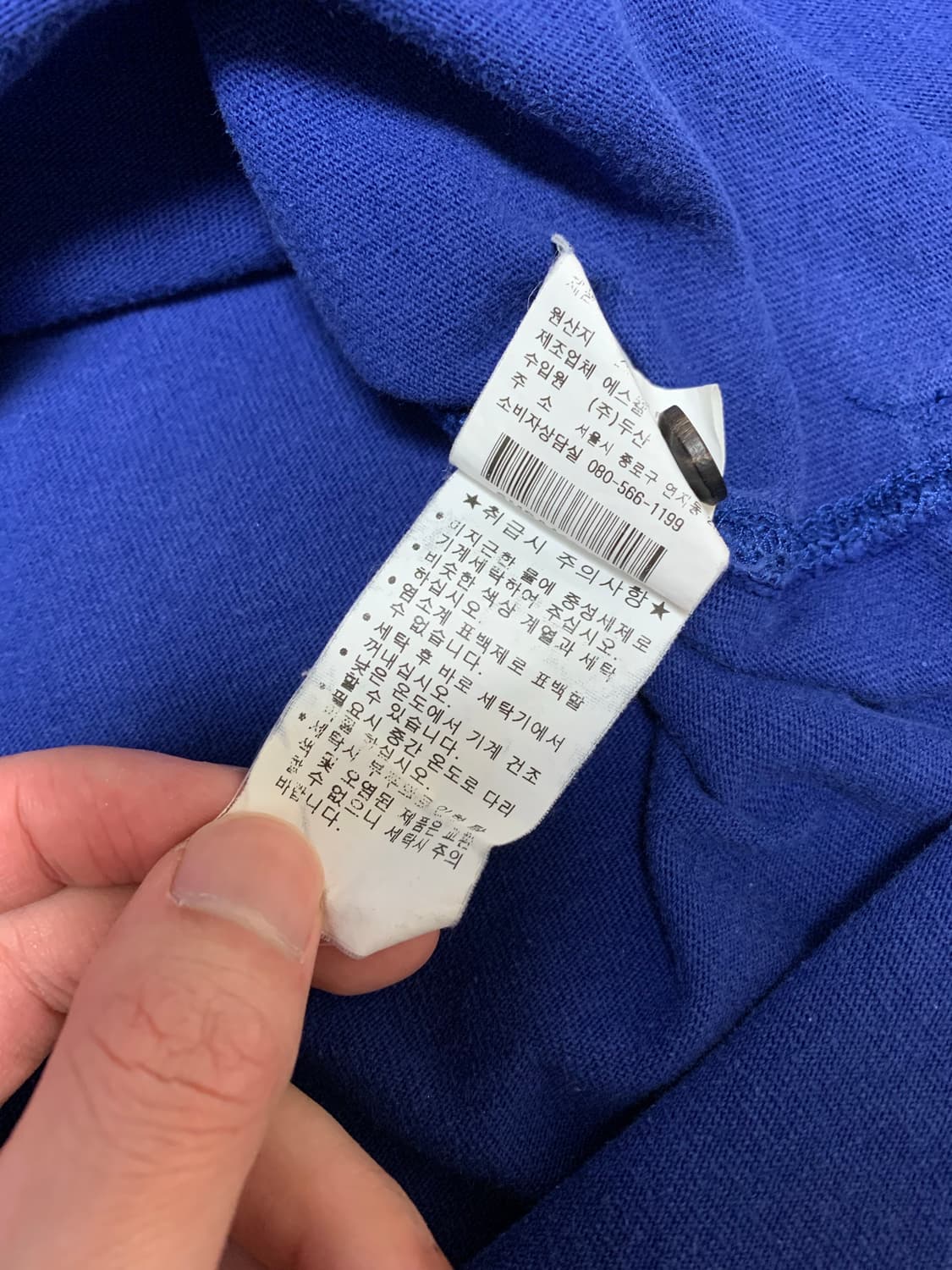 폴로 빅포니 카라 긴팔 럭비티  상품이미지8