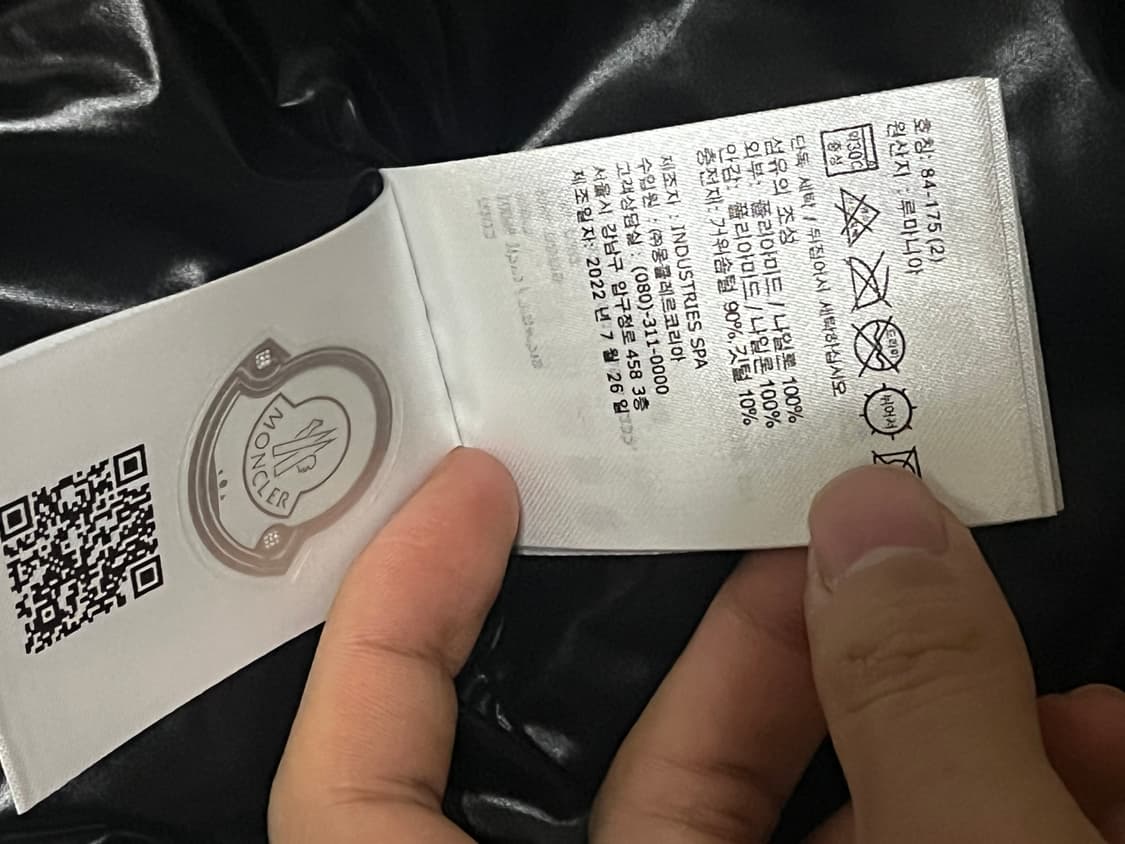 몽클레어 몽클라 상품이미지4