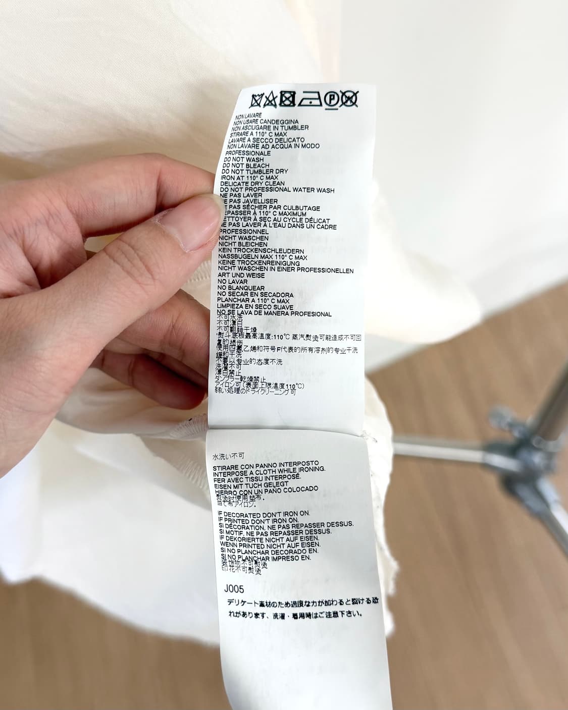 메종 마르지엘라 17SS 화이트 스냅 버튼 셔츠 상품이미지9