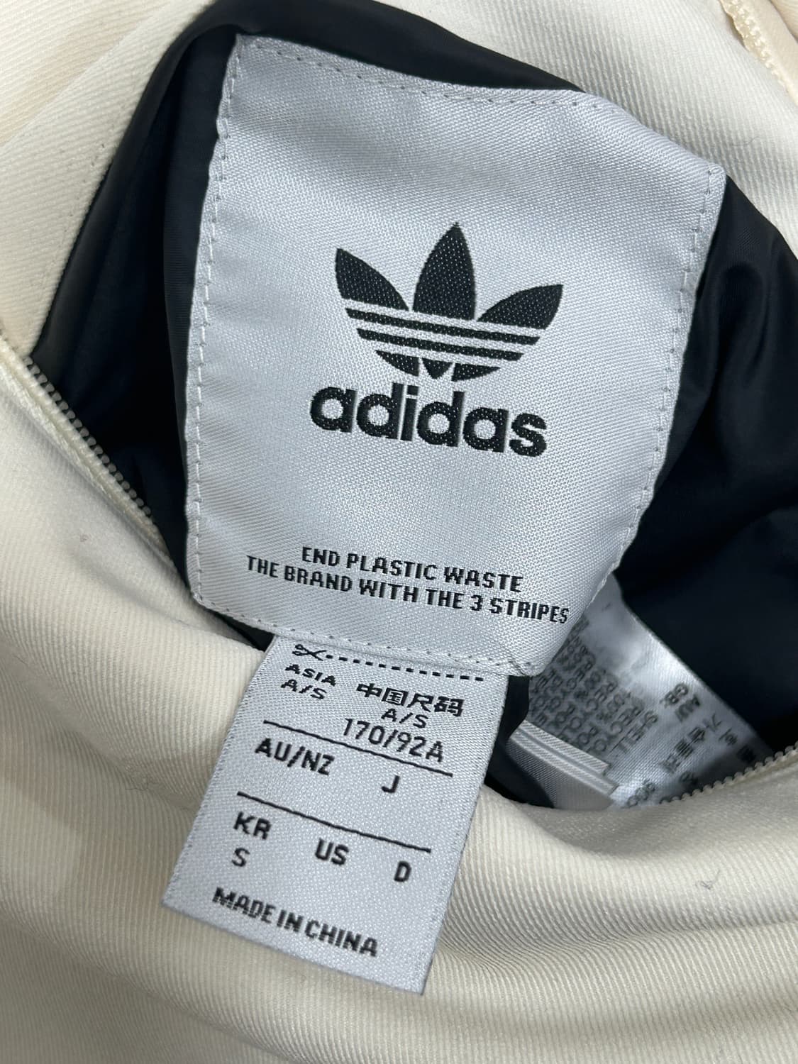 아디다스 meu 덕다운 리버시블 패딩 S~M사이즈 상품이미지8