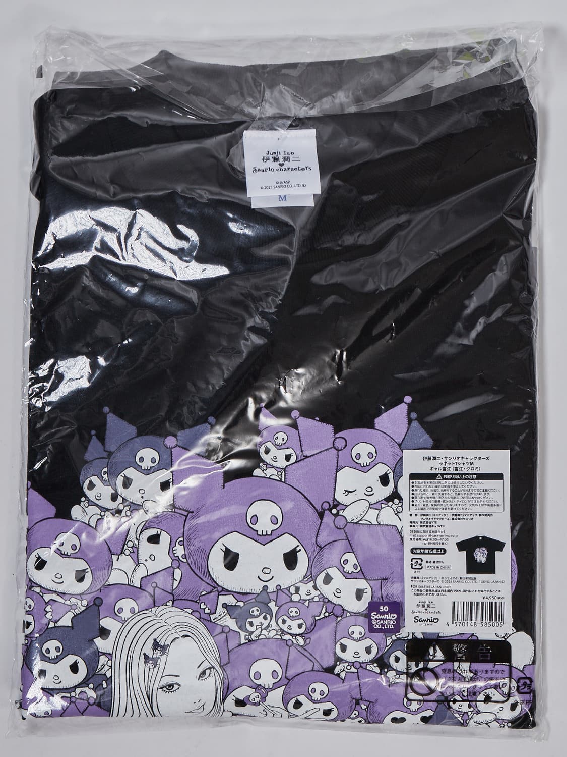 토미에 X 산리오 팝업 티셔츠 상품이미지4