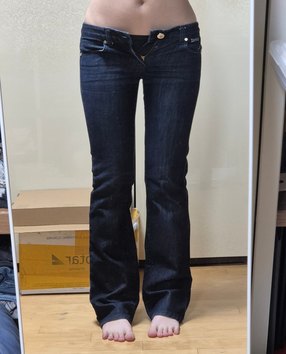 개미친 y2k 지브라 로우라이즈 스키니진 상품이미지2