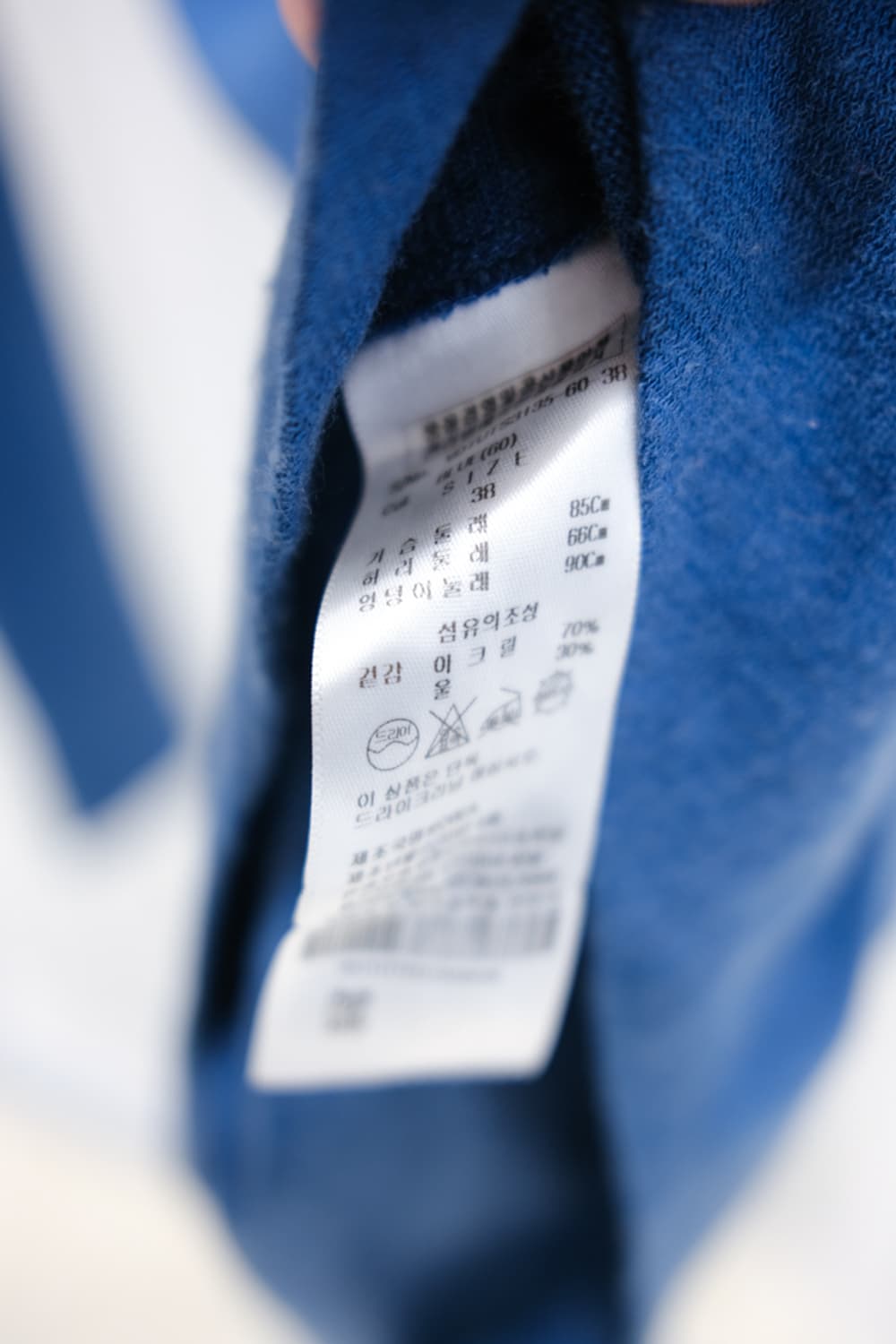 Vivienne Westwood 상품이미지3