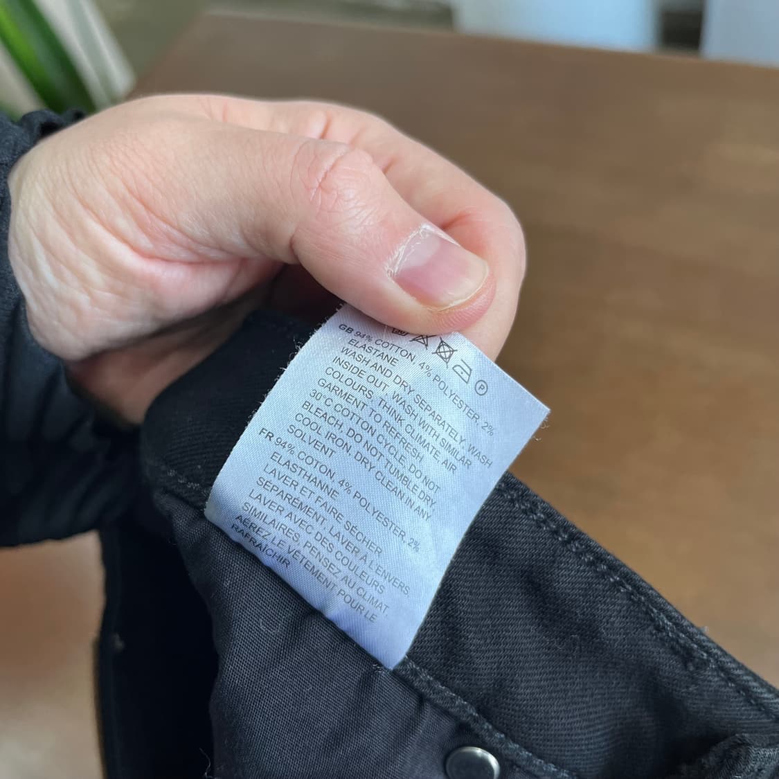 토템 트위스트 데님팬츠 26 상품이미지7