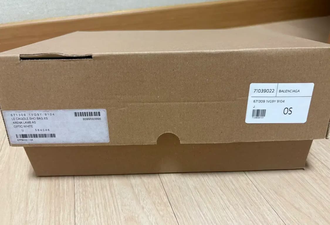 발렌시아가 아레나 램스킨 르 카골 XS 숄더백 화이트 상품이미지8