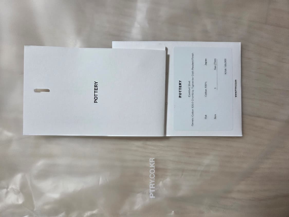 포터리 셔츠 삭스 상품이미지5