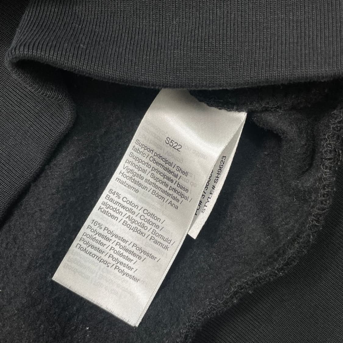 LACOSTE 로고 후드티 블랙 XXL 상품이미지5