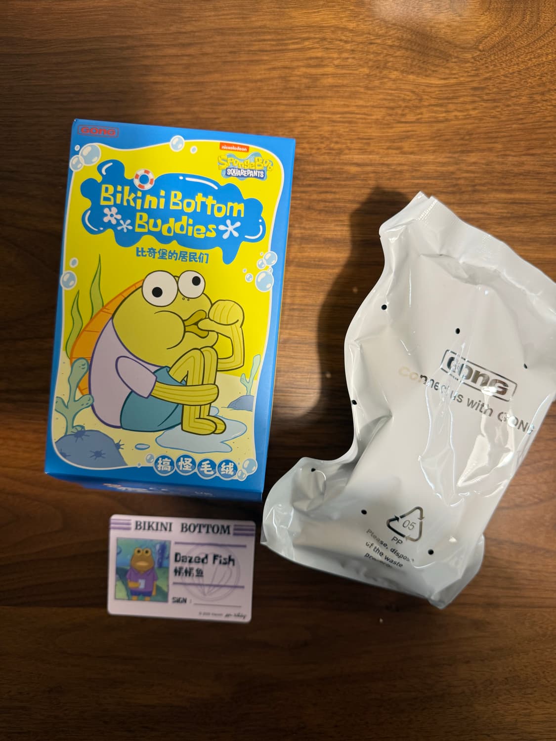 팝마트 비키니시티 (멍한 물고기) 정가판매!! 상품이미지1