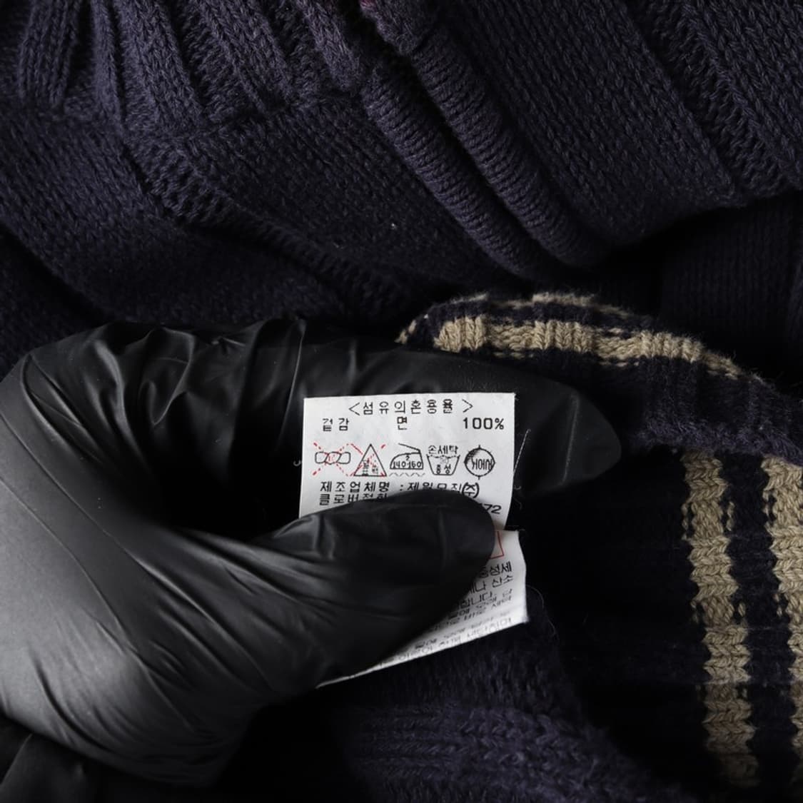 빈폴 스포츠 클래식 스트라이프 코튼 집업 가디건 XL 상품이미지7