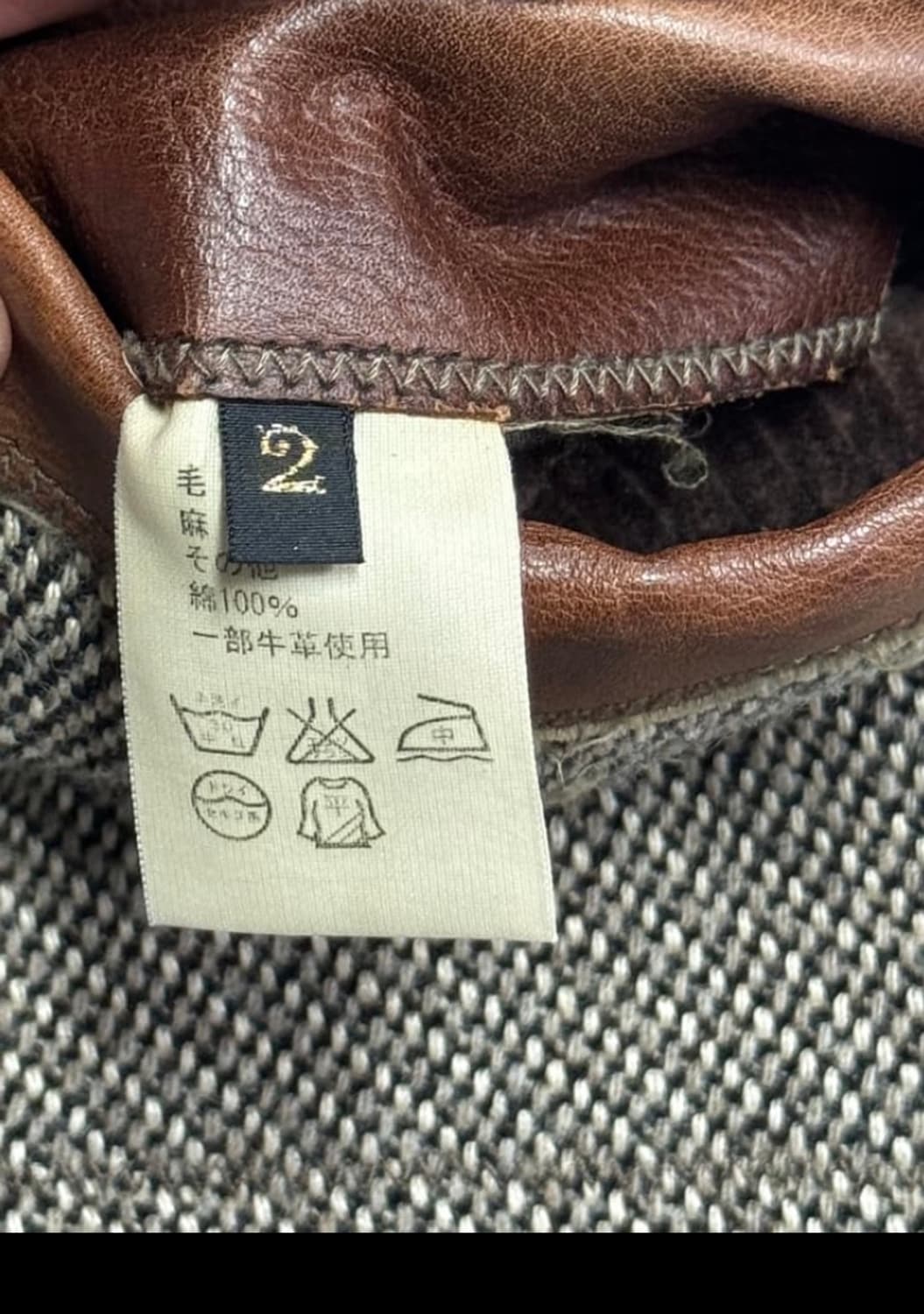 Kapital 캐피탈 og 밀리터리 울 더블 자켓 2(100) 상품이미지7