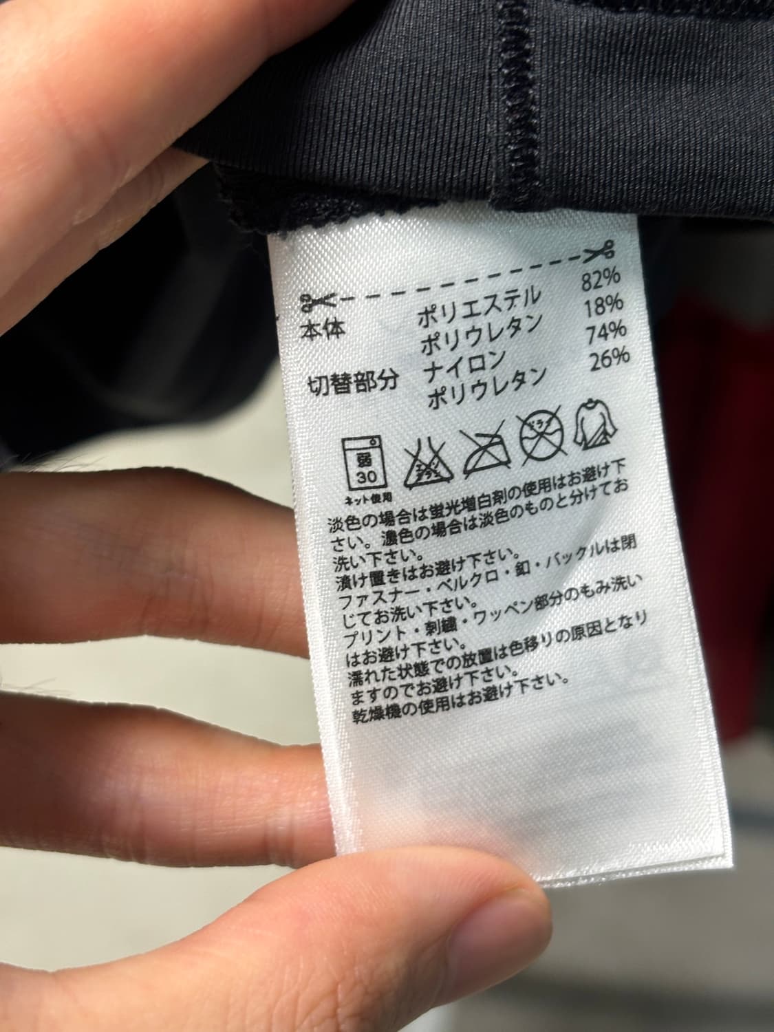 아디다스 스텔라 매카트니 티셔츠 상품이미지5