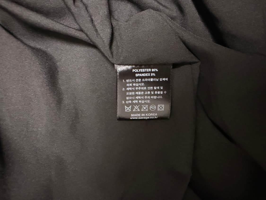 세비지 벨벳 트랙탑 XL 상품이미지4