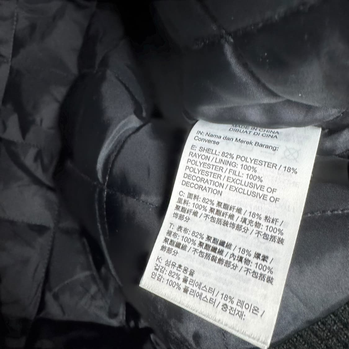 컨버스 프리미엄 바시티자켓 블랙 상품이미지5