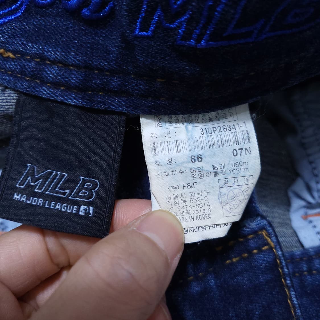 엠엘비 남성 청바지 32인치 0330 뽀샤샤 상품이미지9