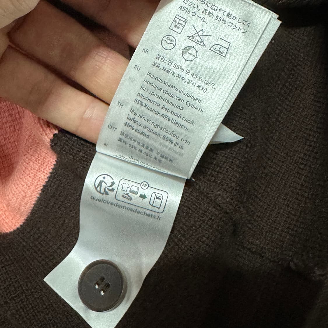 cos 헤비 가디건 브라운핑크 새상품 상품이미지6