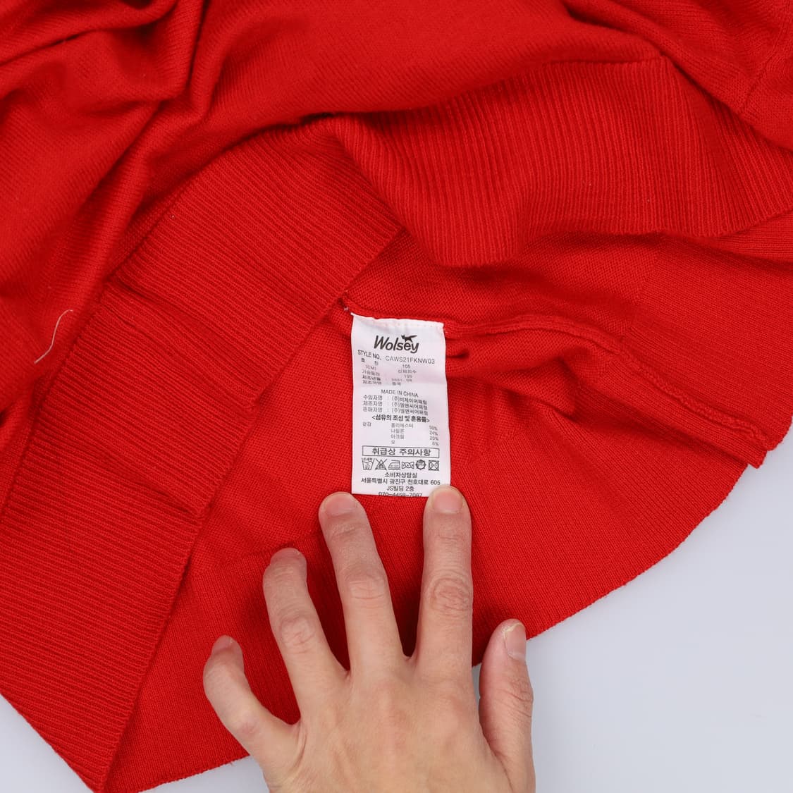 105 울시골프 울 니트 0203H1 상품이미지5