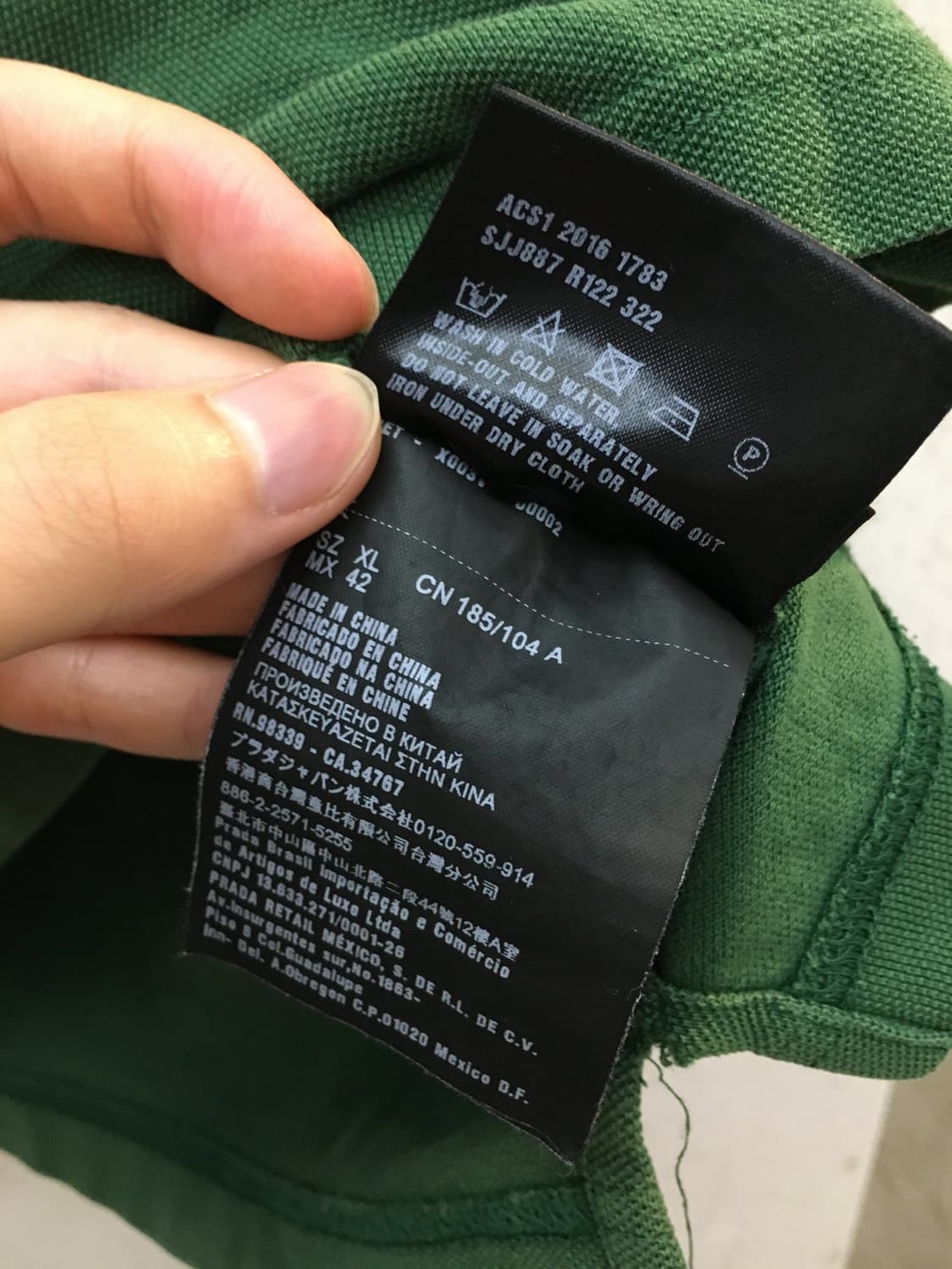 프라다 스포츠 피케티 xl 상품이미지5
