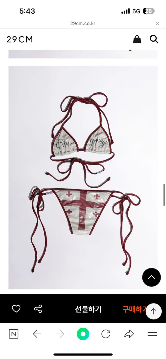 스컬프터 비키니 상품이미지8