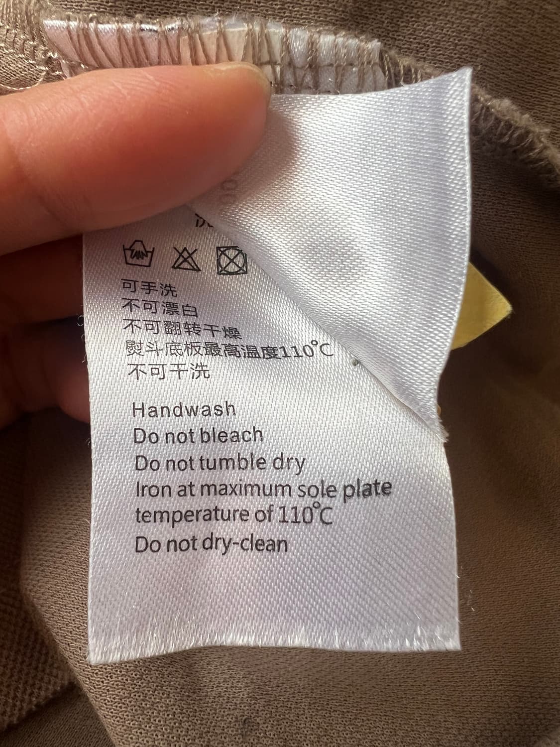 남성 연브라운 카라반팔티셔츠 PK반팔티셔츠 상품이미지9
