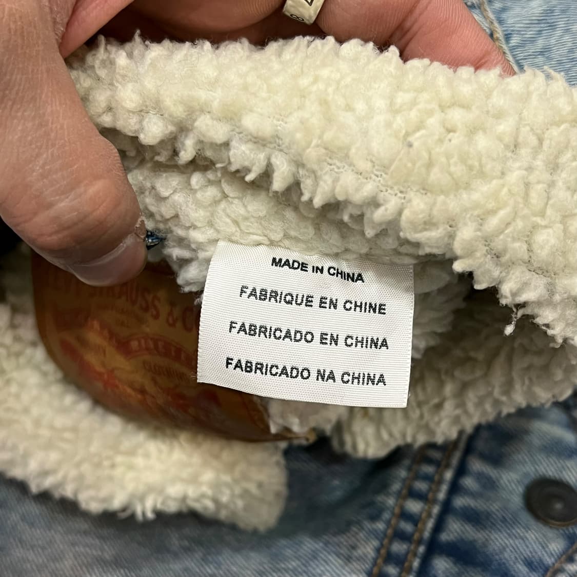  리바이스 데님 쉐르파 자켓 y14271 상품이미지6