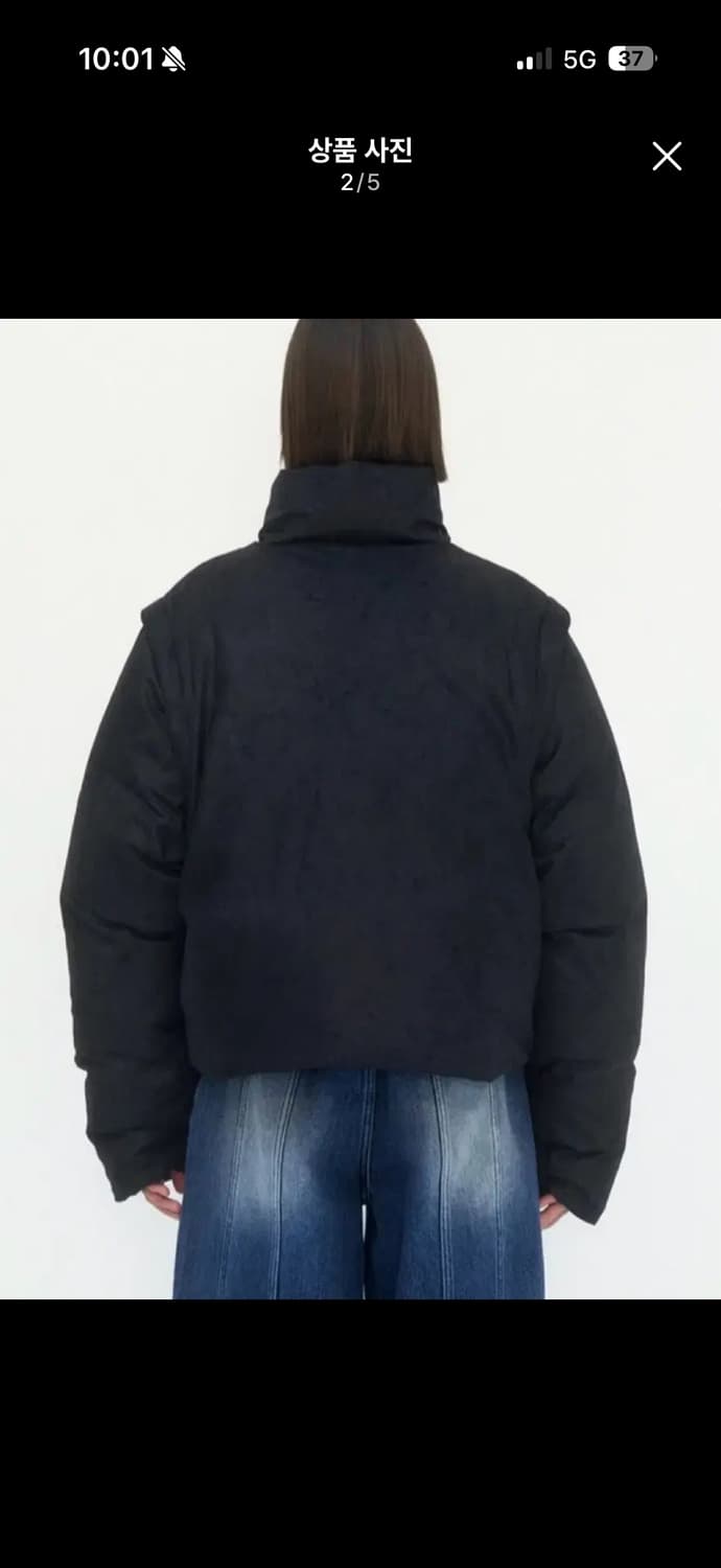 트리밍버드 투웨이 스웨이드 패딩(덕다운) 상품이미지2