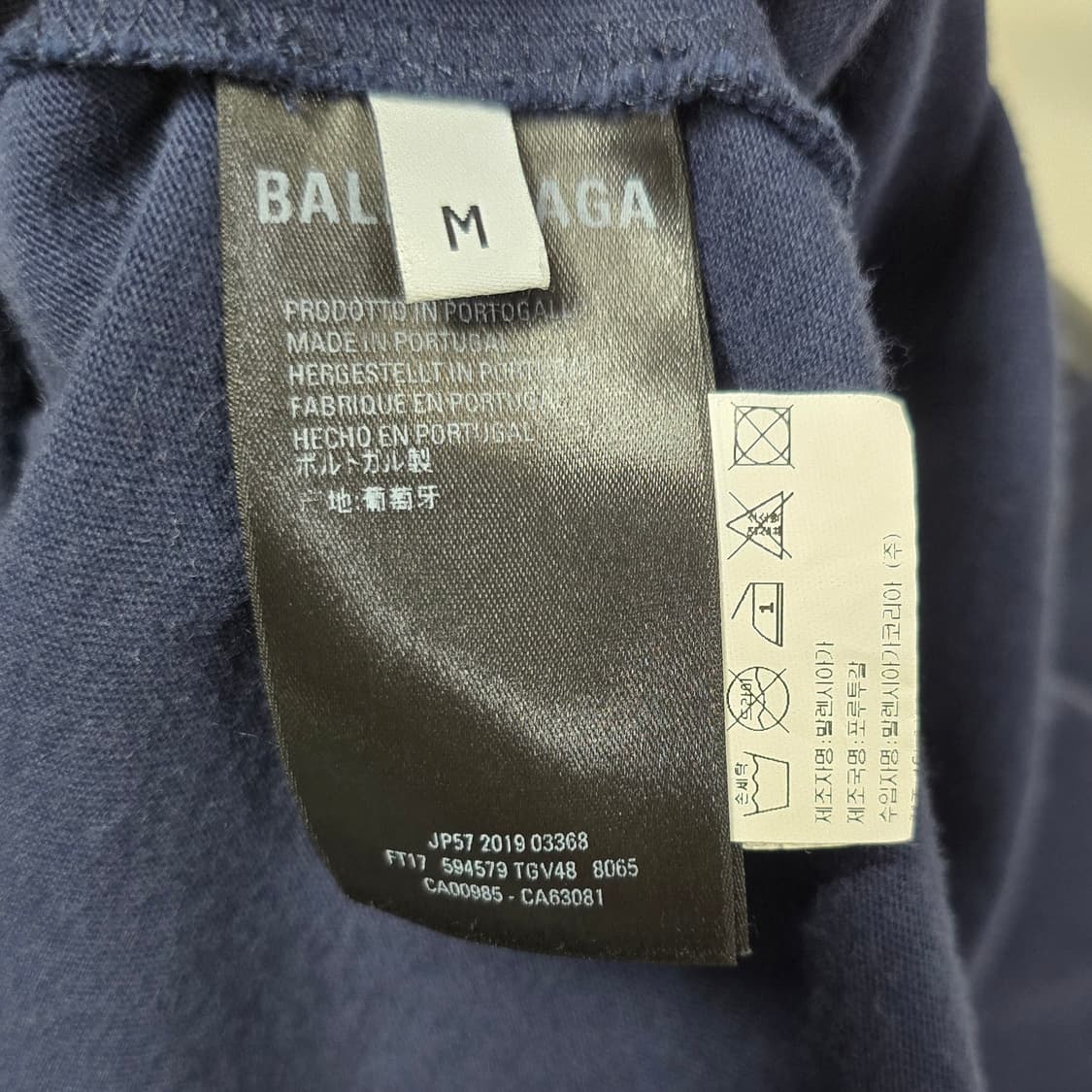 발렌시아가 파리스 로고 반팔 티셔츠 m사이즈 100 105 판매 상품이미지3