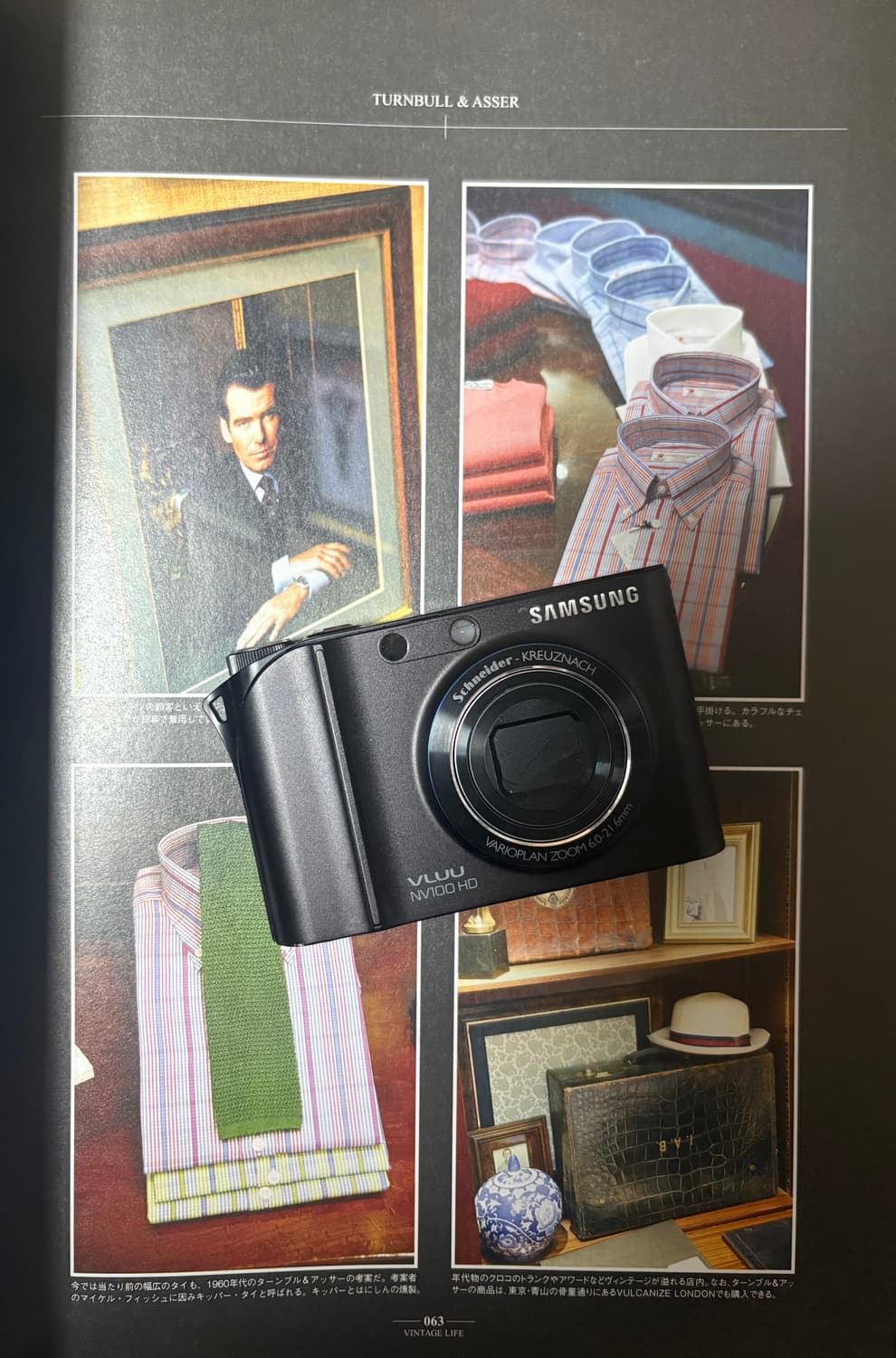 📸✨ 삼성 VLUU NV100HD 💿💎 레트로 감성 디카 🔥🔥  상품이미지1