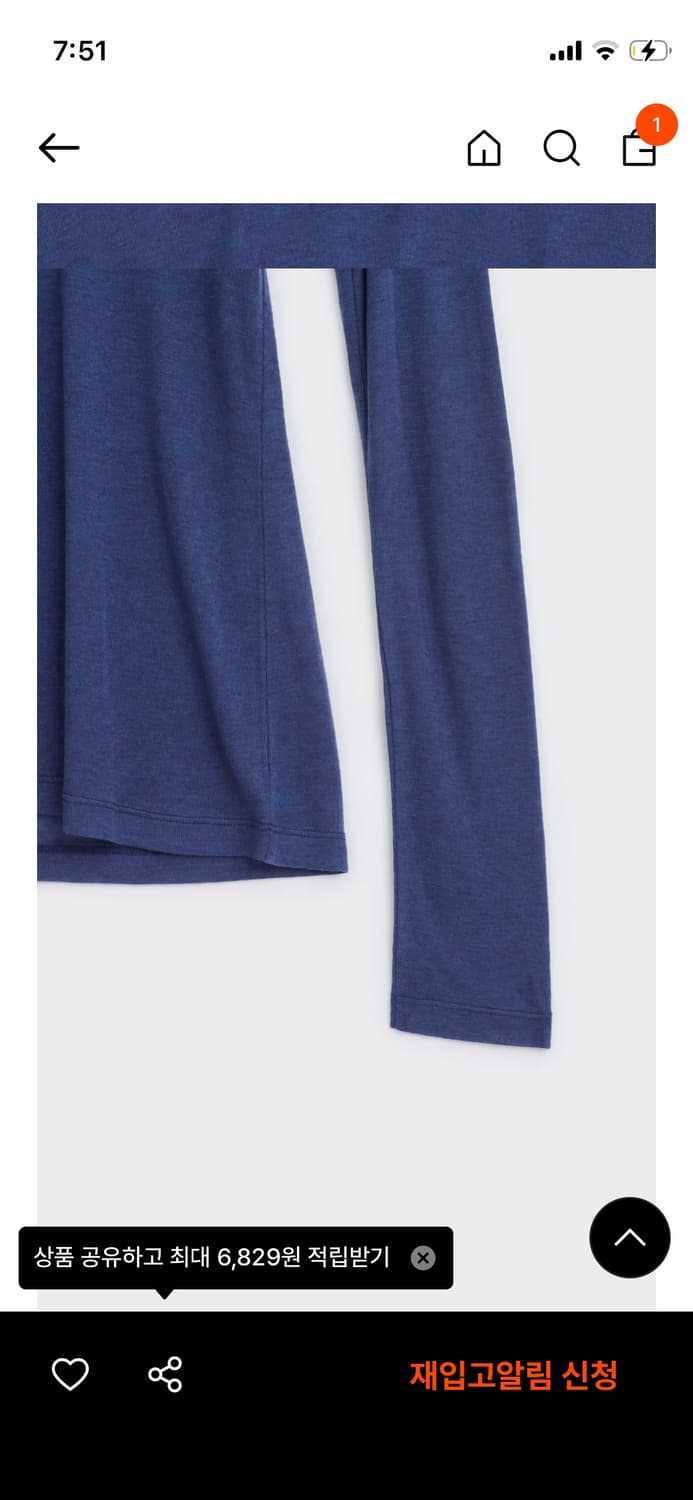 코스모스 롱슬리브 블루 상품이미지3