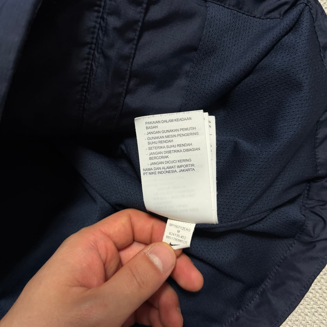 나이키 스우시 바람막이 자켓 상품이미지4