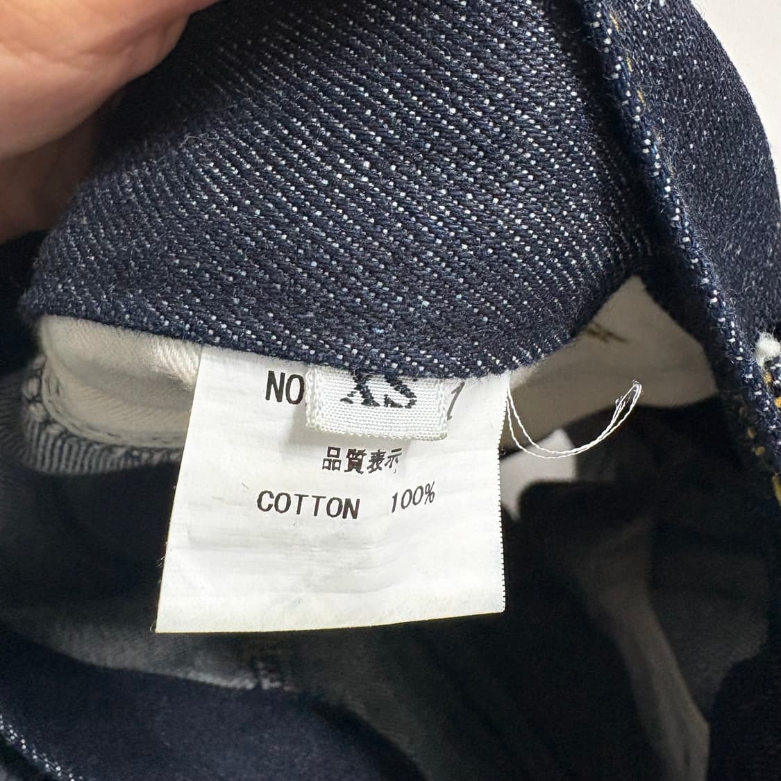 크리스토퍼네메스 트라우저 팬츠 상품이미지8