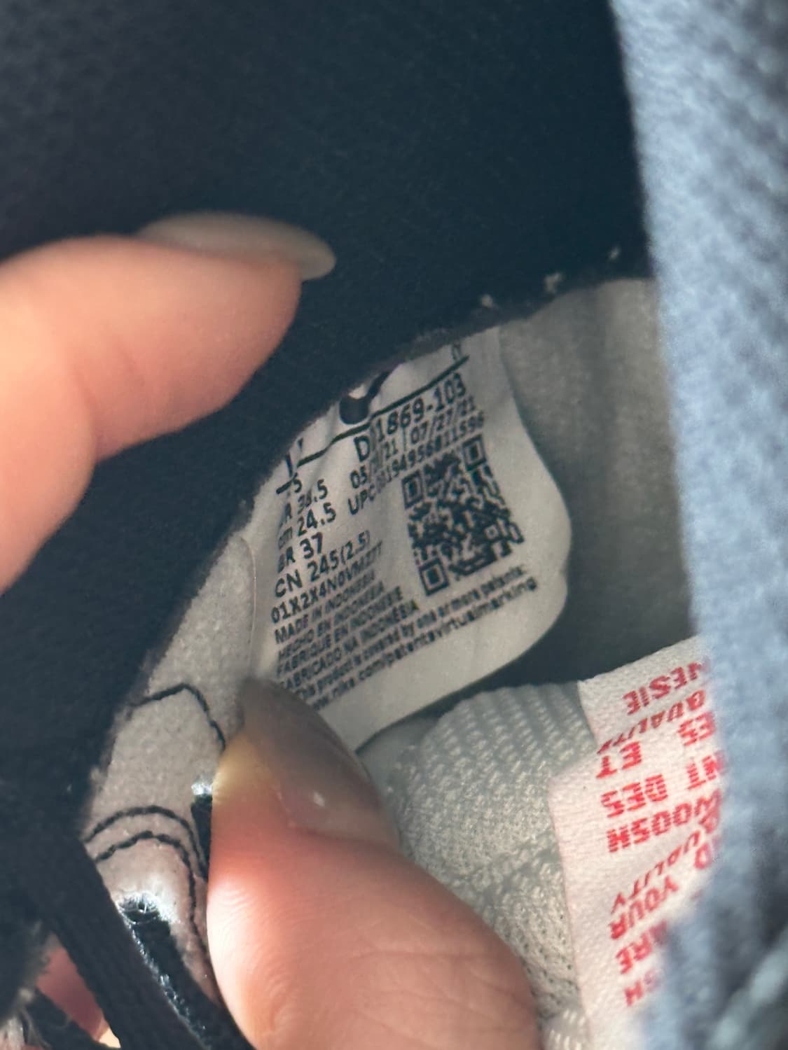 나이키 덩크 하이 범고래 245 상품이미지6