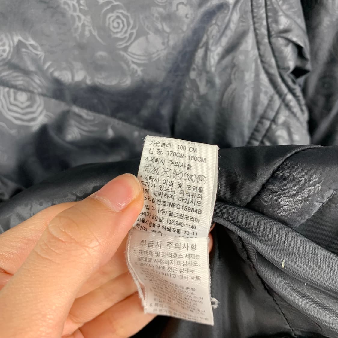 노스페이스 자수로고 블랙 경량 패딩 상품이미지7