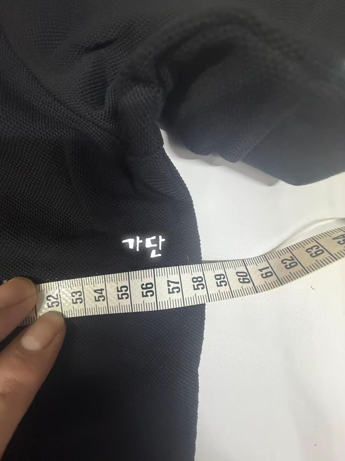 디올 카라반팔티 상품이미지2