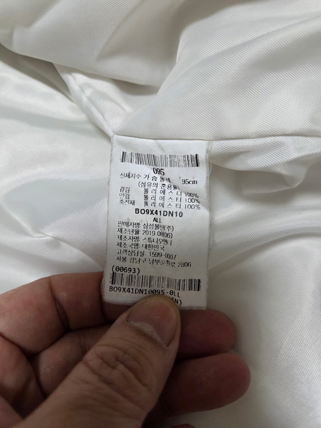 빈폴 스포츠 플리스 후드집업 상품이미지5